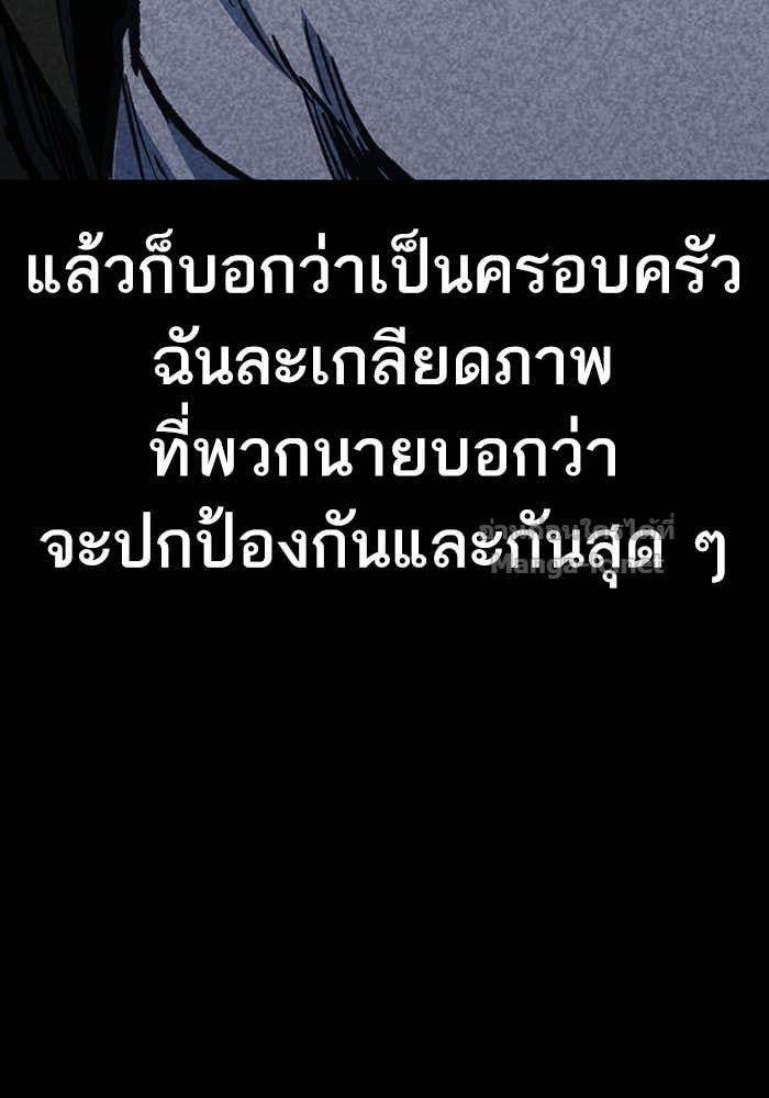 Doujin-Lc- อ่าน โดจิน มังฮวา เกาหลี ญี่ปุ่น จีน แปลไทย HECTOPASCAL ตอนที่ 1 2 3 4 5 6 7 8 9 10 11 12 13 14 ฟรี ไม่มีโฆษณา อ่าน โดจิน Manhwa เกาหลี ญี่ปุ่น จีน เรามีครบ คัดมาให้เน้นๆ โดจิน 18+ รับประกันความฟินโดย Doujin Lc