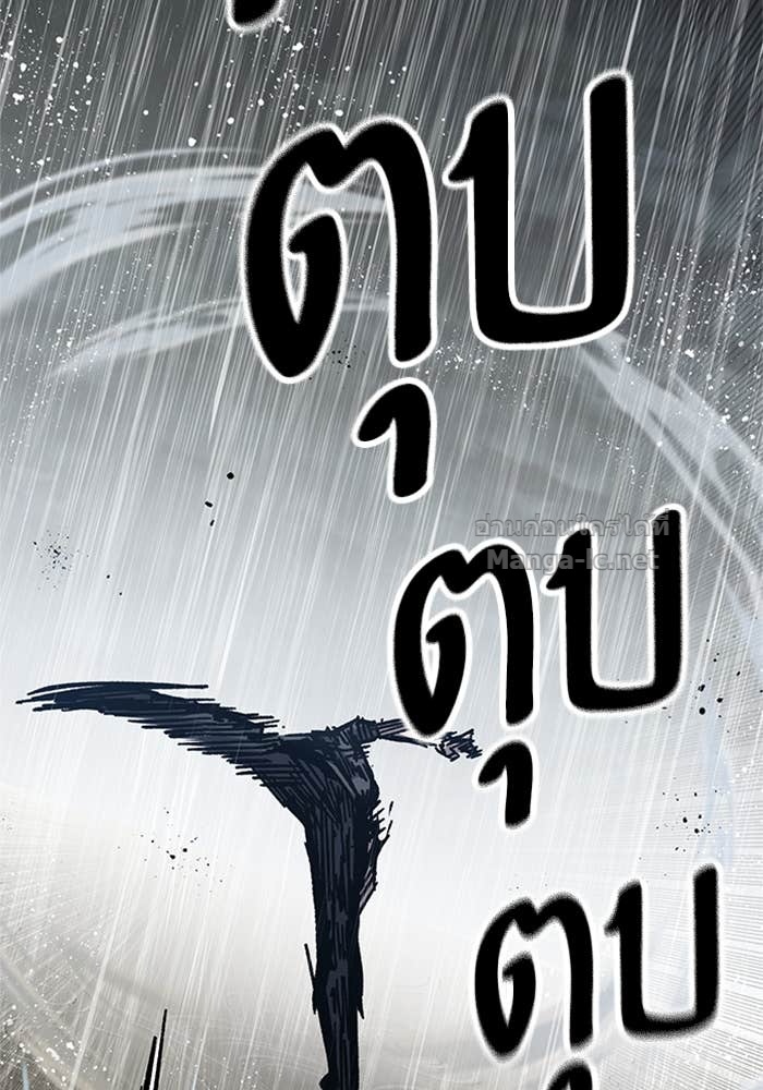 Doujin-Lc- อ่าน โดจิน มังฮวา เกาหลี ญี่ปุ่น จีน แปลไทย HECTOPASCAL ตอนที่ 1 2 3 4 5 6 7 8 9 10 11 12 13 14 ฟรี ไม่มีโฆษณา อ่าน โดจิน Manhwa เกาหลี ญี่ปุ่น จีน เรามีครบ คัดมาให้เน้นๆ โดจิน 18+ รับประกันความฟินโดย Doujin Lc