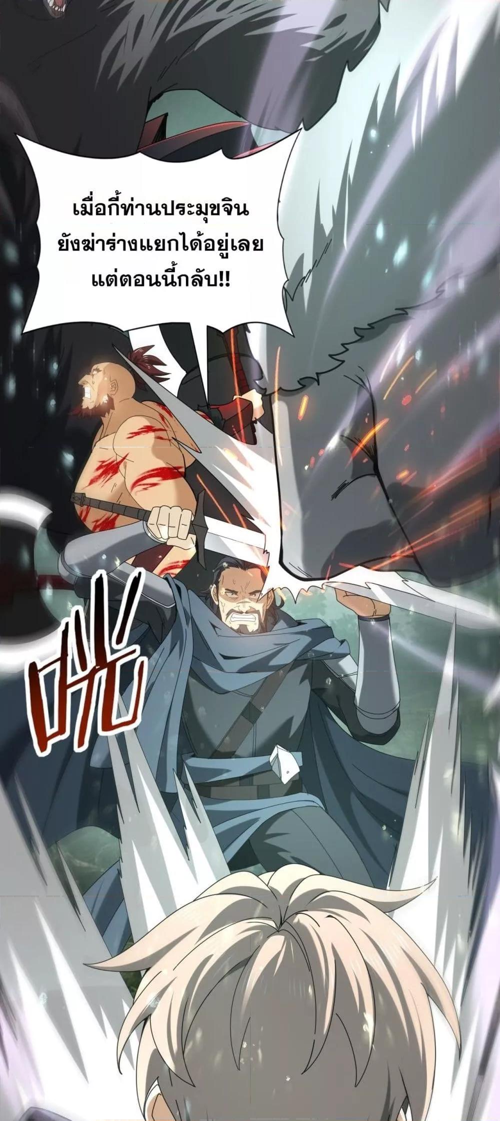 Manga-lc-com อ่านมังงะ อ่านการ์ตูน ออนไลน์ ฟรี IamDrakoMajs ตอนที่ 1 2 3 4 5 6 7 8 9 10 11 12 13 14 ฟรี ไม่มีโฆษณา Manga-lc - อ่าน มังงะ อ่าน การ์ตูน ออนไลน์ อ่านมังงะ ฟรี