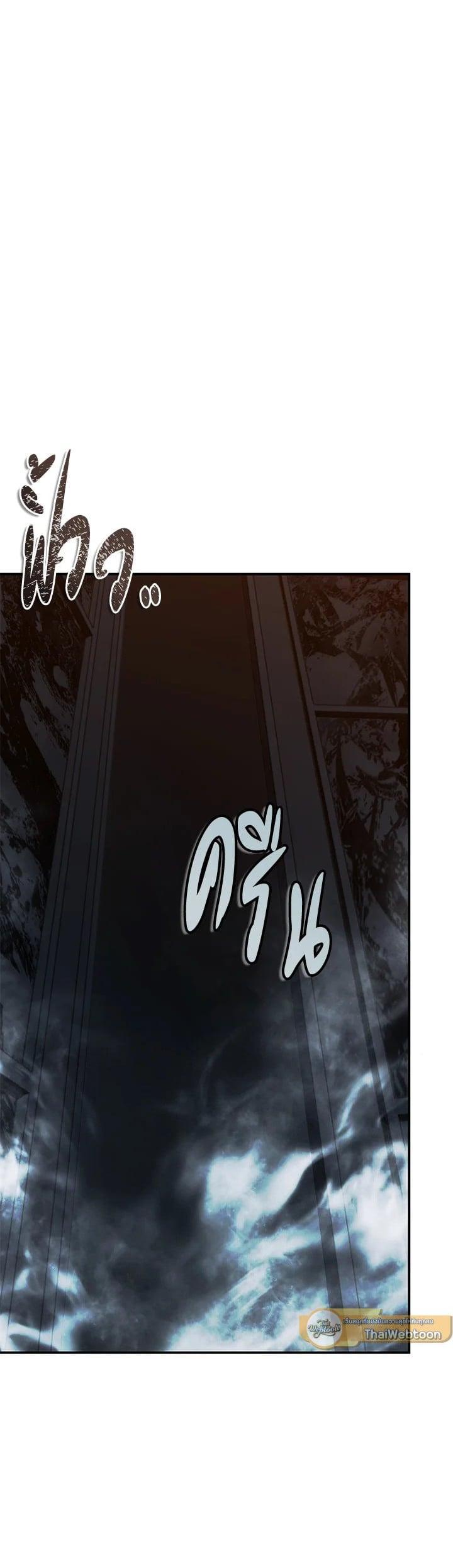 Manga-lc-com อ่านมังงะ อ่านการ์ตูน ออนไลน์ ฟรี Second Life Ranker ตอนที่ 1 2 3 4 5 6 7 8 9 10 11 12 13 14 ฟรี ไม่มีโฆษณา Manga-lc - อ่าน มังงะ อ่าน การ์ตูน ออนไลน์ อ่านมังงะ ฟรี