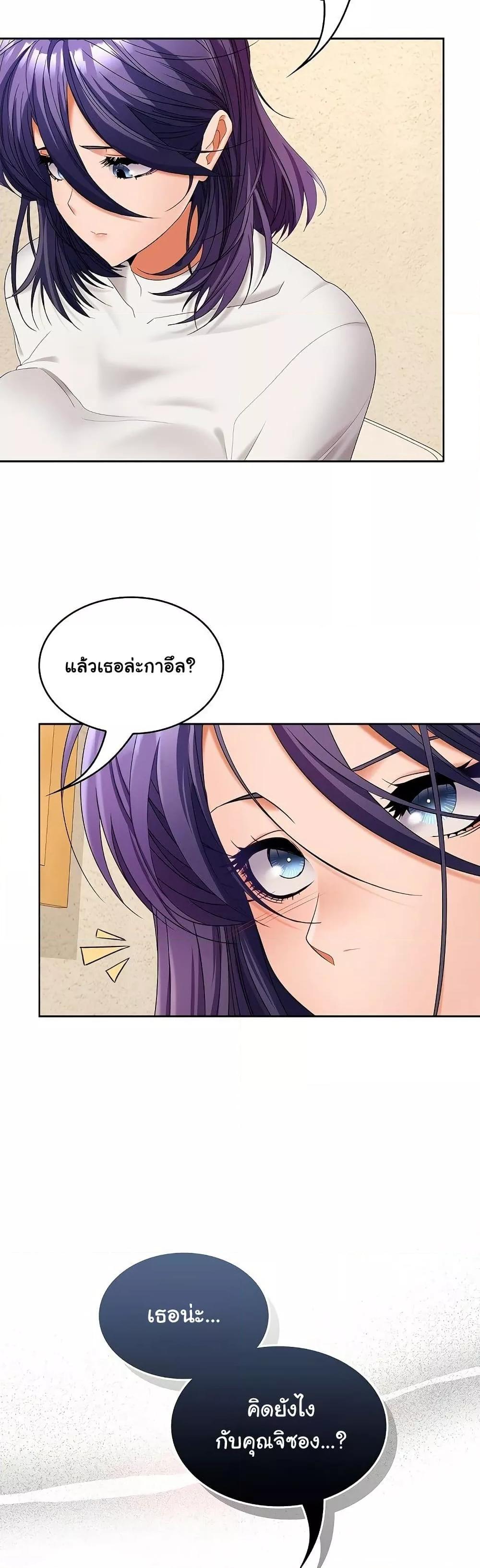 Doujin-Lc- อ่าน โดจิน มังฮวา เกาหลี ญี่ปุ่น จีน แปลไทย Not at Work ตอนที่ 1 2 3 4 5 6 7 8 9 10 11 12 13 14 ฟรี ไม่มีโฆษณา อ่าน โดจิน Manhwa เกาหลี ญี่ปุ่น จีน เรามีครบ คัดมาให้เน้นๆ โดจิน 18+ รับประกันความฟินโดย  Doujin Lc