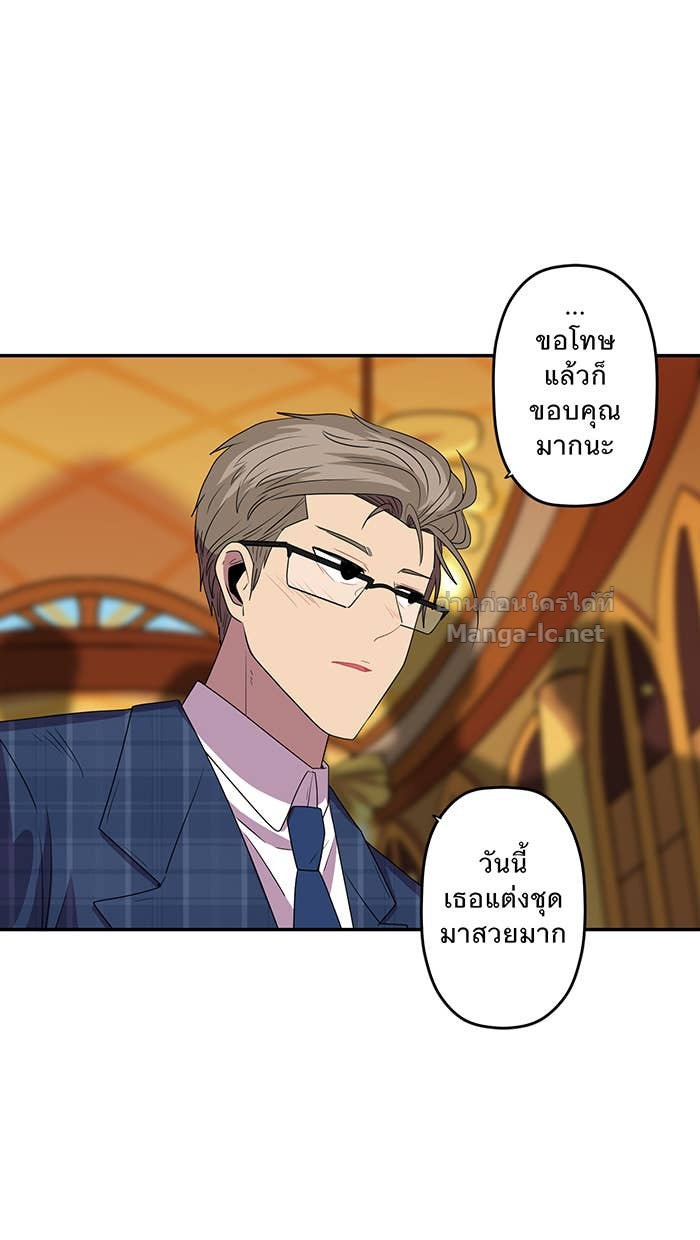 Doujin-Lc- อ่าน โดจิน มังฮวา เกาหลี ญี่ปุ่น จีน แปลไทย Take My Money รักนี้...มีเปย์ ตอนที่ 1 2 3 4 5 6 7 8 9 10 11 12 13 14 ฟรี ไม่มีโฆษณา อ่าน โดจิน Manhwa เกาหลี ญี่ปุ่น จีน เรามีครบ คัดมาให้เน้นๆ โดจิน 18+ รับประกันความฟินโดย Doujin Lc