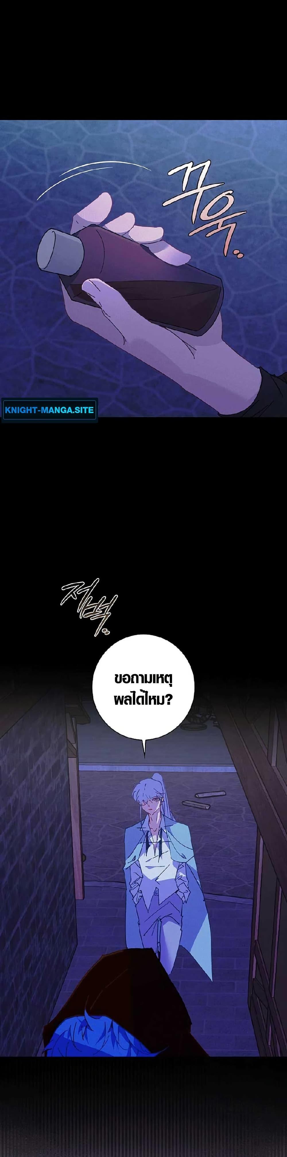 Manga-lc-com อ่านมังงะ อ่านการ์ตูน ออนไลน์ ฟรี Seian ตอนที่ 1 2 3 4 5 6 7 8 9 10 11 12 13 14 ฟรี ไม่มีโฆษณา Manga-lc - อ่าน มังงะ อ่าน การ์ตูน ออนไลน์ อ่านมังงะ ฟรี