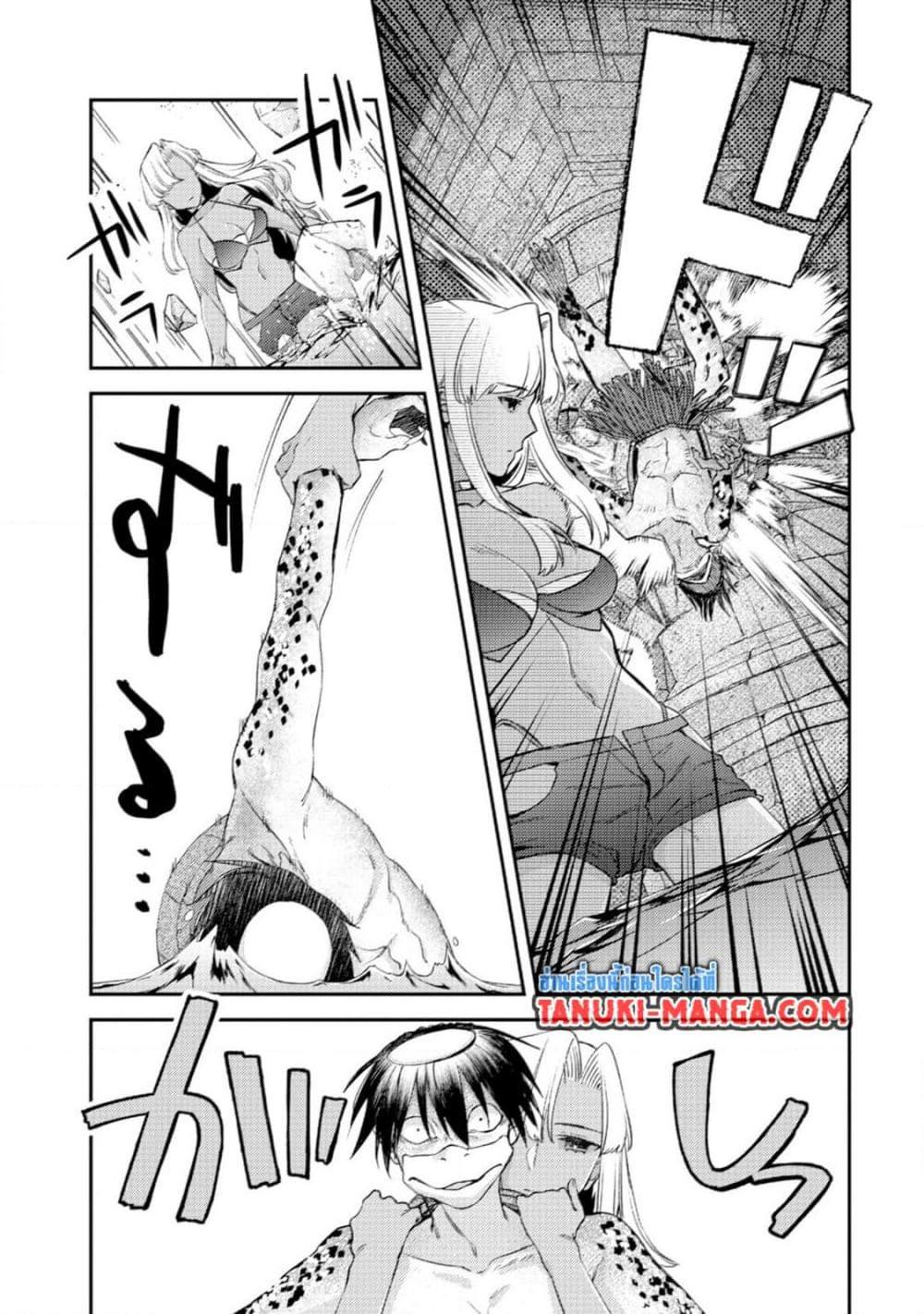 Manga-lc-com อ่านมังงะ อ่านการ์ตูน ออนไลน์ ฟรี Mob Kousei No Ore Demo Boukensha Ni Nareba Ria Takashi Ni Naremasu Ka ตอนที่ 1 2 3 4 5 6 7 8 9 10 11 12 13 14 ฟรี ไม่มีโฆษณา Manga-lc - อ่าน มังงะ อ่าน การ์ตูน ออนไลน์ อ่านมังงะ ฟรี