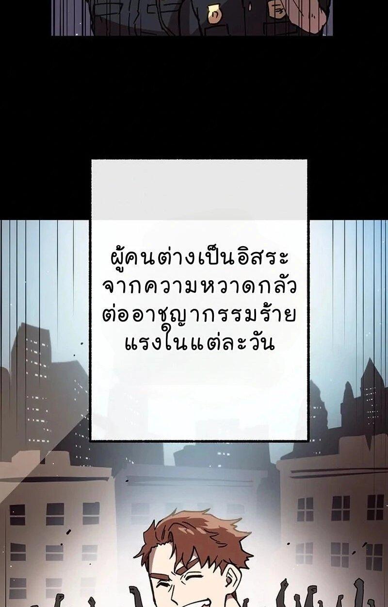 Manga-lc-com อ่านมังงะ อ่านการ์ตูน ออนไลน์ ฟรี Akari the Last Boss Girl ตอนที่ 1 2 3 4 5 6 7 8 9 10 11 12 13 14 ฟรี ไม่มีโฆษณา Manga-lc - อ่าน มังงะ อ่าน การ์ตูน ออนไลน์ อ่านมังงะ ฟรี