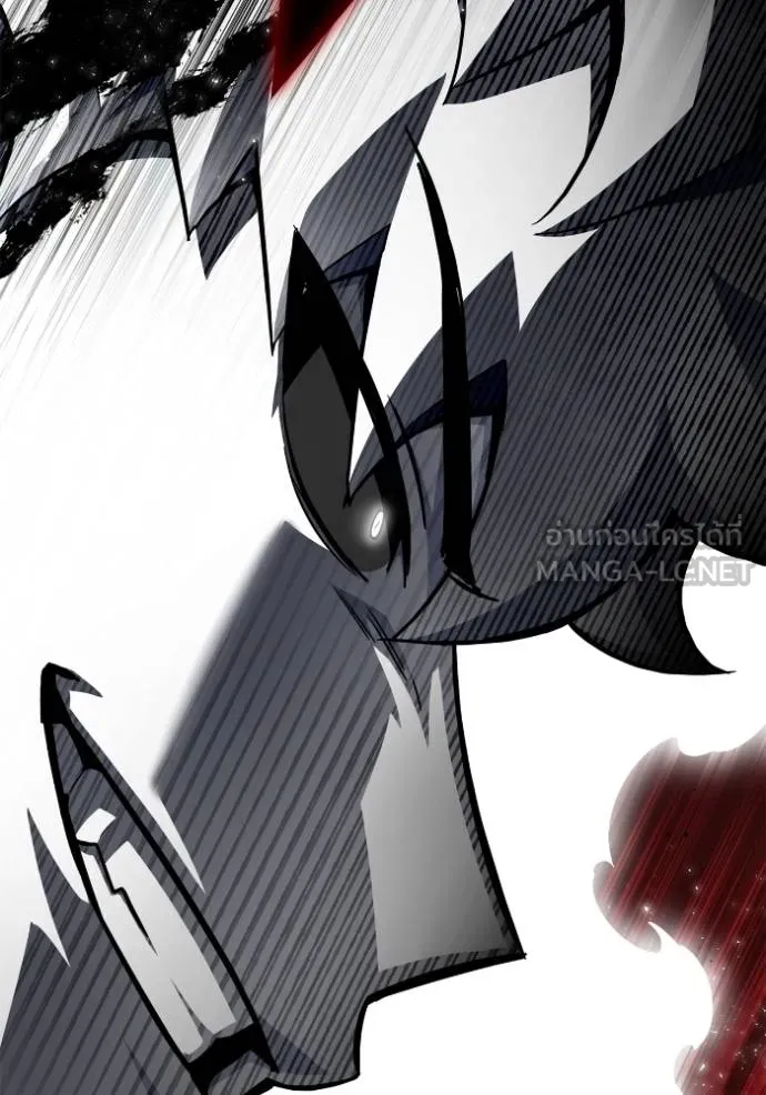 เกมของยอดมนุษย์ ตอนที่ 140 รูปที่ 34