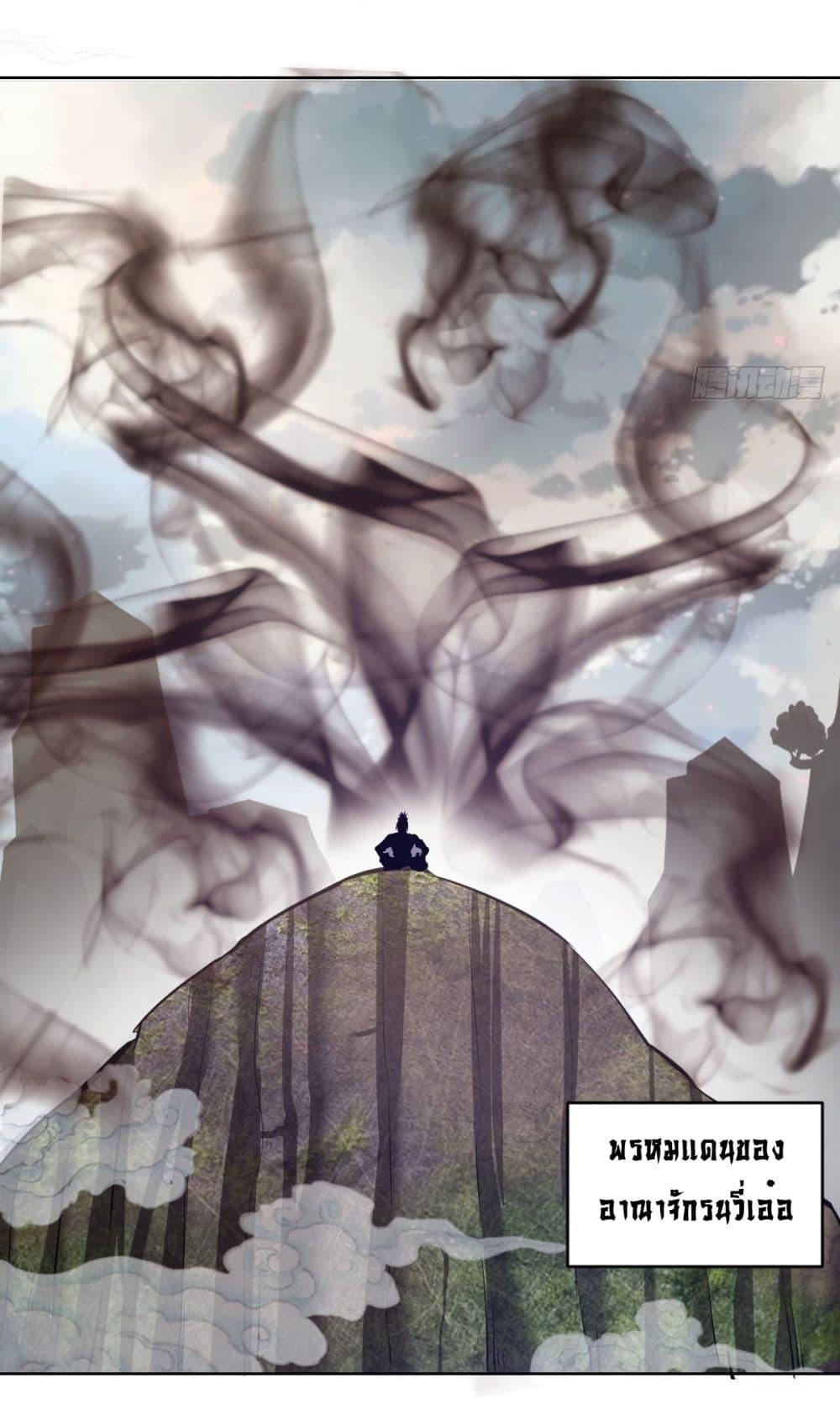 Manga-lc-com อ่านมังงะ อ่านการ์ตูน ออนไลน์ ฟรี King star emperor ตอนที่ 1 2 3 4 5 6 7 8 9 10 11 12 13 14 ฟรี ไม่มีโฆษณา Manga-lc - อ่าน มังงะ อ่าน การ์ตูน ออนไลน์ อ่านมังงะ ฟรี