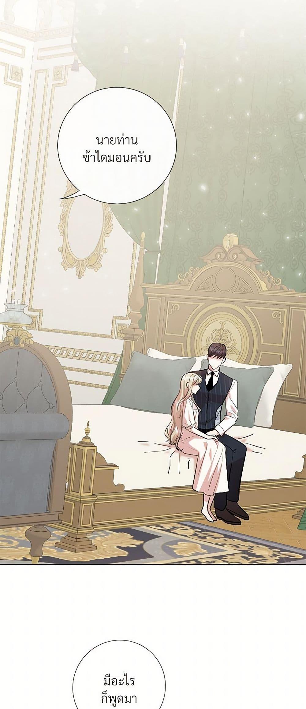 Manga-lc-com อ่านมังงะ อ่านการ์ตูน ออนไลน์ ฟรี Please Don’t Eat Me! ตอนที่ 1 2 3 4 5 6 7 8 9 10 11 12 13 14 ฟรี ไม่มีโฆษณา Manga-lc - อ่าน มังงะ อ่าน การ์ตูน ออนไลน์ อ่านมังงะ ฟรี