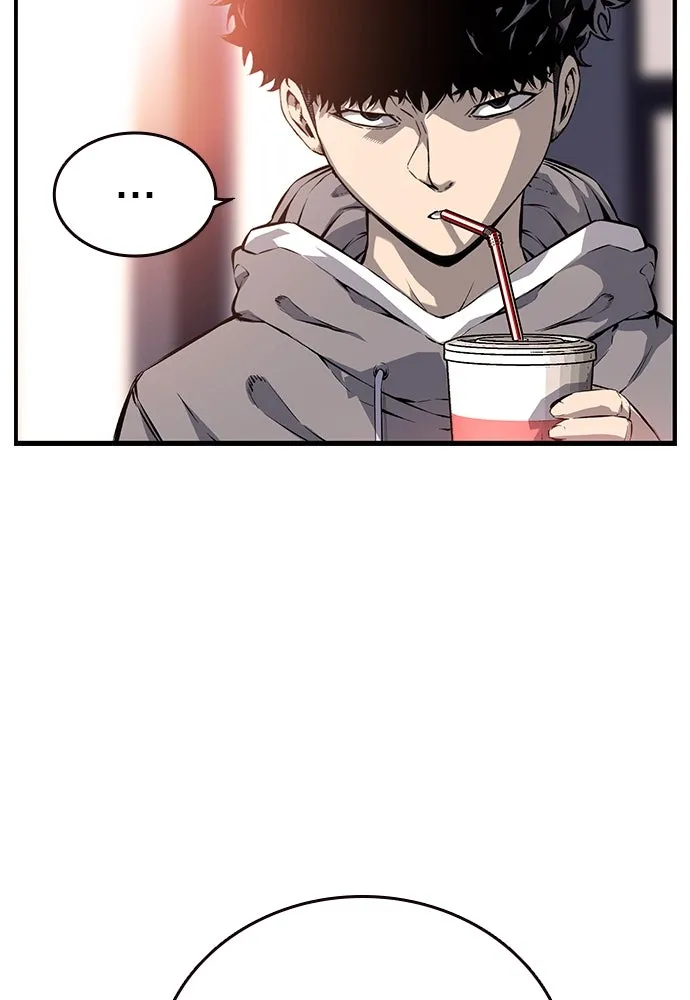 King Game ตอนที่ 13 จับไอ้เด็กนี่ได้สักที! รูปที่ 34