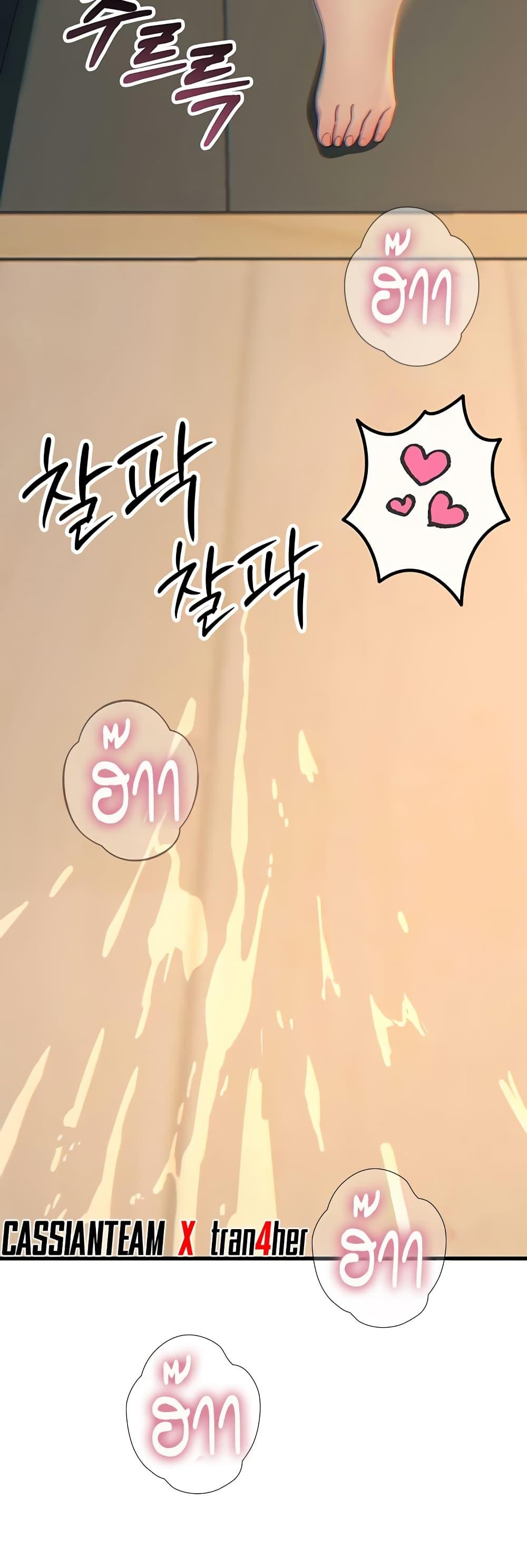 Doujin-Lc- อ่าน โดจิน มังฮวา เกาหลี ญี่ปุ่น จีน แปลไทย You Won’t Get ตอนที่ 1 2 3 4 5 6 7 8 9 10 11 12 13 14 ฟรี ไม่มีโฆษณา อ่าน โดจิน Manhwa เกาหลี ญี่ปุ่น จีน เรามีครบ คัดมาให้เน้นๆ โดจิน 18+ รับประกันความฟินโดย  Doujin Lc