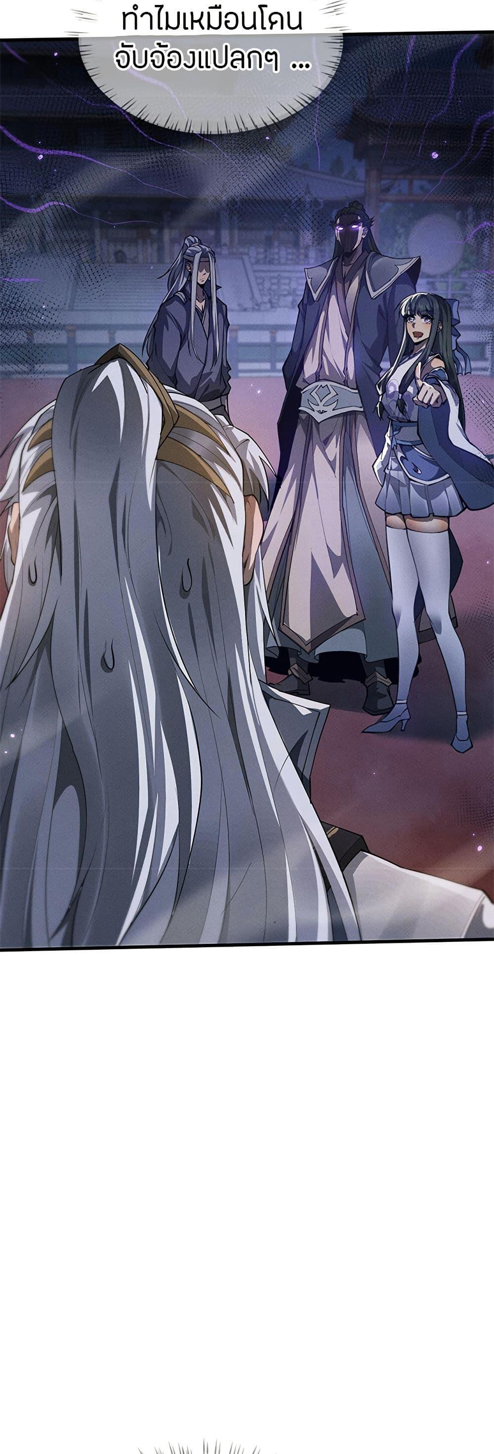 Manga-lc-com อ่านมังงะ อ่านการ์ตูน ออนไลน์ ฟรี Full-Time Swordsman ตอนที่ 1 2 3 4 5 6 7 8 9 10 11 12 13 14 ฟรี ไม่มีโฆษณา Manga-lc - อ่าน มังงะ อ่าน การ์ตูน ออนไลน์ อ่านมังงะ ฟรี