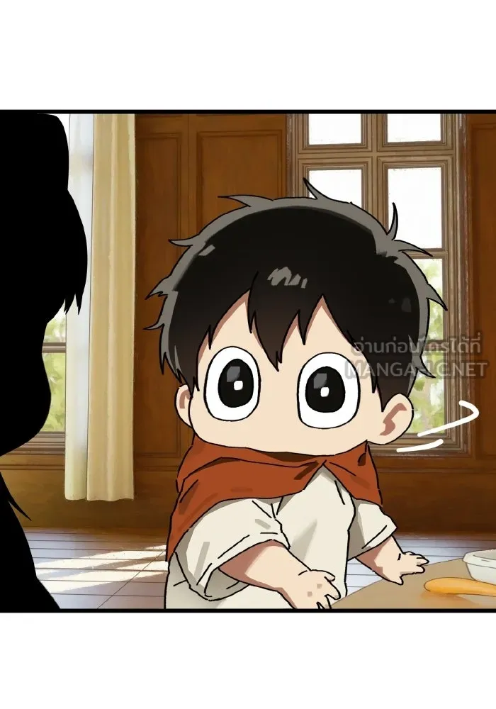 มัมหมีจ๋าหนูมาแบ๊ว ตอนที่ ตอนพิเศษ 13 รูปที่ 15