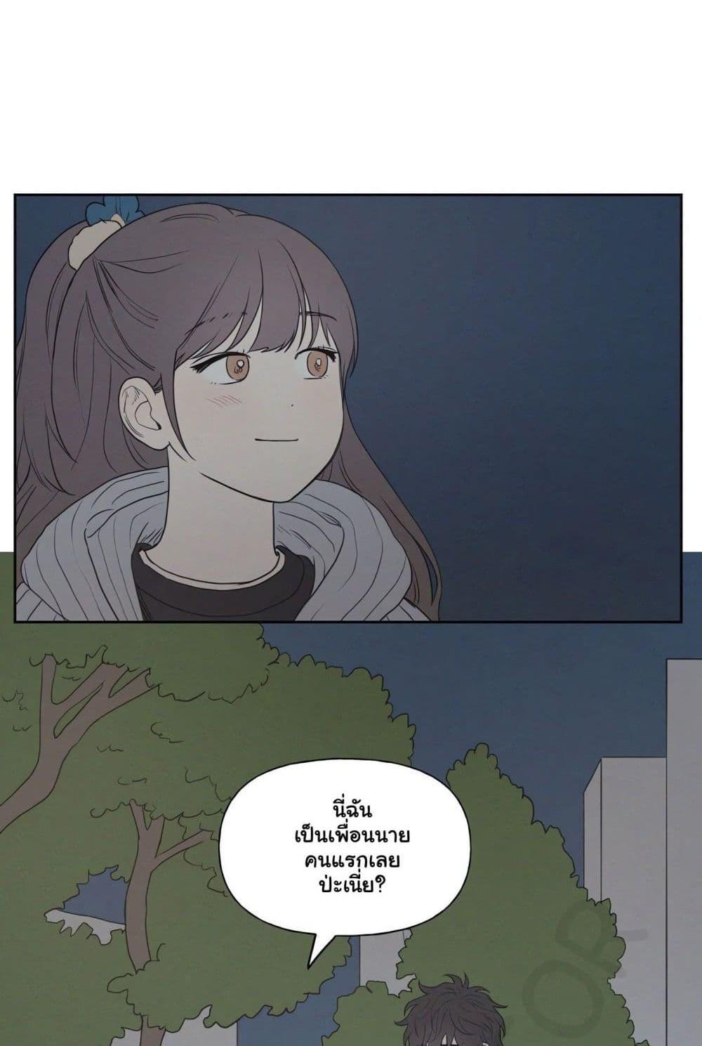 Doujin-Lc- อ่าน โดจิน มังฮวา เกาหลี ญี่ปุ่น จีน แปลไทย 3xLover ตอนที่ 1 2 3 4 5 6 7 8 9 10 11 12 13 14 ฟรี ไม่มีโฆษณา อ่าน โดจิน Manhwa เกาหลี ญี่ปุ่น จีน เรามีครบ คัดมาให้เน้นๆ โดจิน 18+ รับประกันความฟินโดย  Doujin Lc