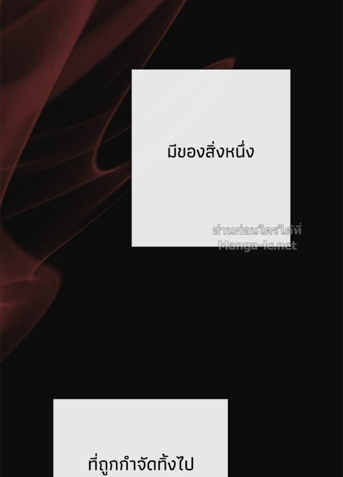 Doujin-Lc- อ่าน โดจิน มังฮวา เกาหลี ญี่ปุ่น จีน แปลไทย องค์ชายผู้อื้อฉาว ตอนที่ 1 2 3 4 5 6 7 8 9 10 11 12 13 14 ฟรี ไม่มีโฆษณา อ่าน โดจิน Manhwa เกาหลี ญี่ปุ่น จีน เรามีครบ คัดมาให้เน้นๆ โดจิน 18+ รับประกันความฟินโดย Doujin Lc