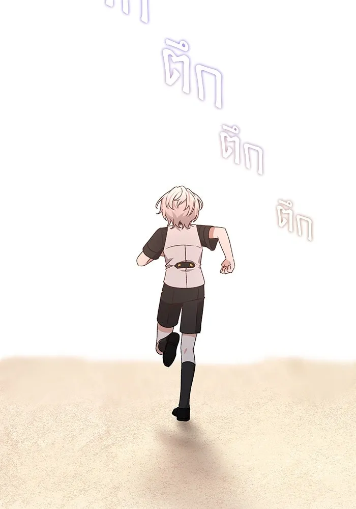 เกิดใหม่คราวนี้ ขอเป็นคนดีดูสักครั้ง ตอนที่ 11 รูปที่ 53