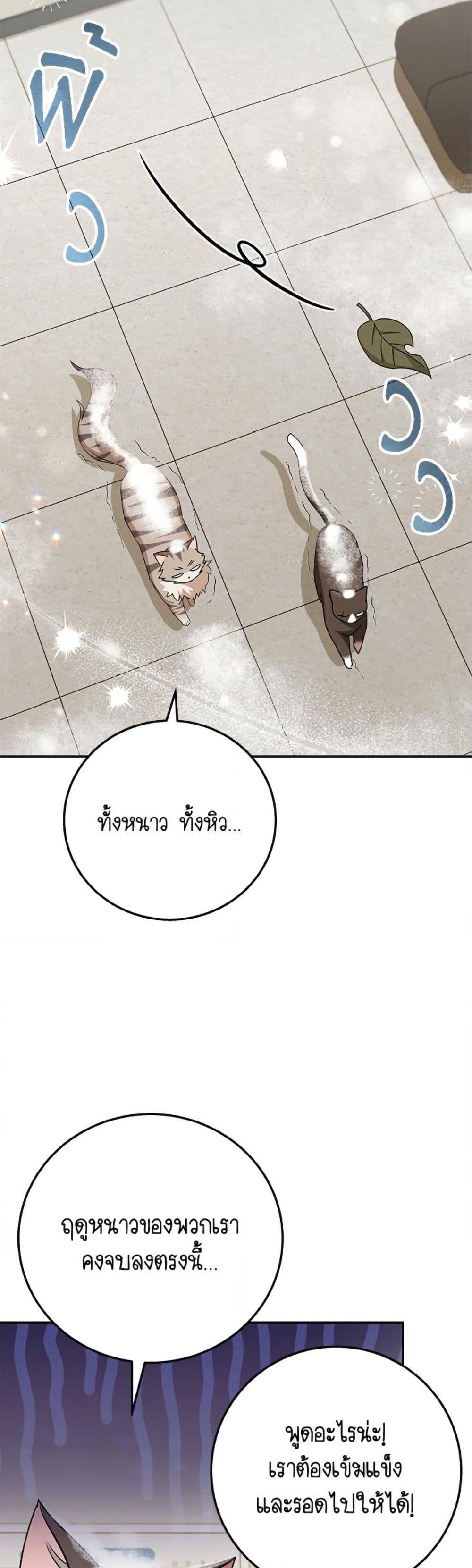 Manga-lc-com อ่านมังงะ อ่านการ์ตูน ออนไลน์ ฟรี Hello! Veterinarian! ตอนที่ 1 2 3 4 5 6 7 8 9 10 11 12 13 14 ฟรี ไม่มีโฆษณา Manga-lc - อ่าน มังงะ อ่าน การ์ตูน ออนไลน์ อ่านมังงะ ฟรี