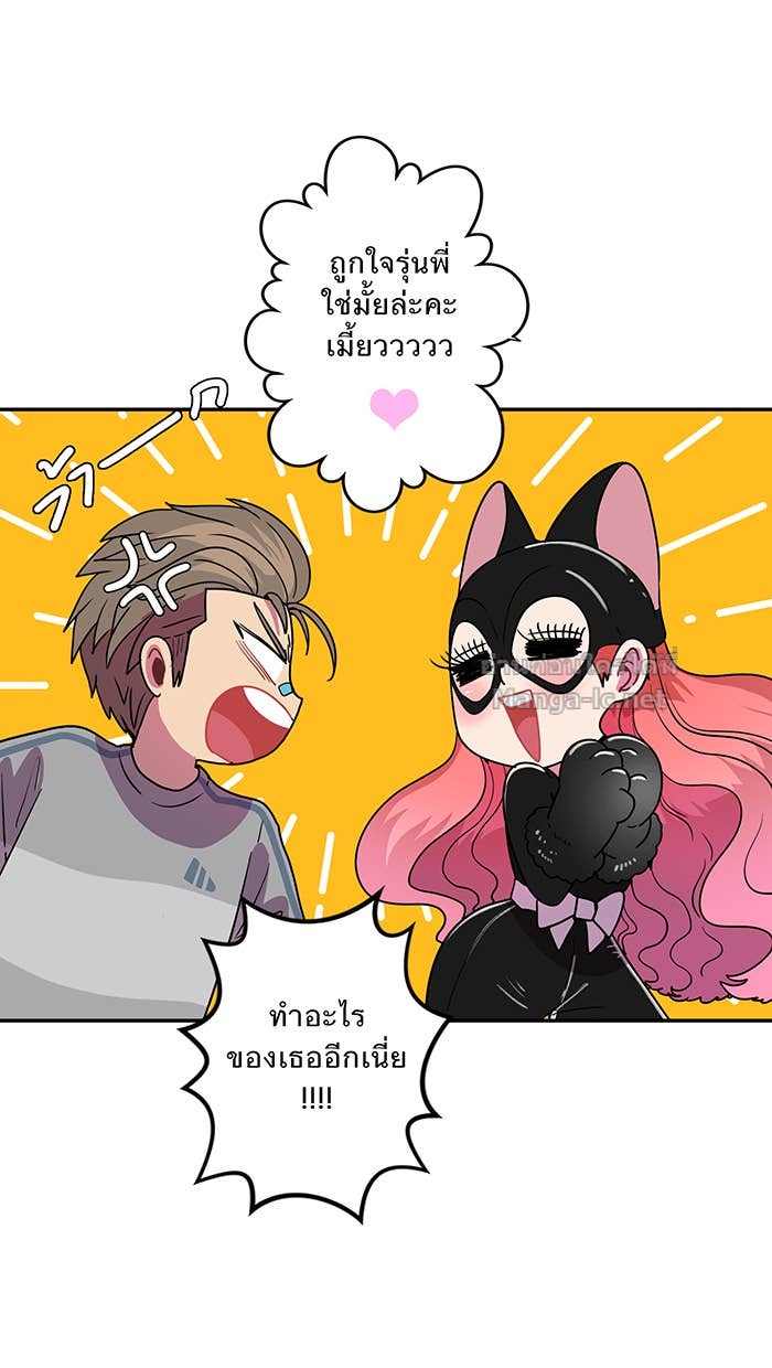 Doujin-Lc- อ่าน โดจิน มังฮวา เกาหลี ญี่ปุ่น จีน แปลไทย Take My Money รักนี้...มีเปย์ ตอนที่ 1 2 3 4 5 6 7 8 9 10 11 12 13 14 ฟรี ไม่มีโฆษณา อ่าน โดจิน Manhwa เกาหลี ญี่ปุ่น จีน เรามีครบ คัดมาให้เน้นๆ โดจิน 18+ รับประกันความฟินโดย Doujin Lc