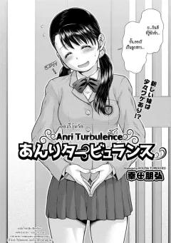 Doujin-Lc- อ่าน โดจิน มังฮวา เกาหลี ญี่ปุ่น จีน แปลไทย ความหลงใหลในฤดูใบไม้ผลิ (eno) (Blue Archive) ตอนที่ 1 2 3 4 5 6 7 8 9 10 11 12 13 14 ฟรี ไม่มีโฆษณา อ่าน โดจิน Manhwa เกาหลี ญี่ปุ่น จีน เรามีครบ คัดมาให้เน้นๆ โดจิน 18+ รับประกันความฟินโดย  Doujin Lc