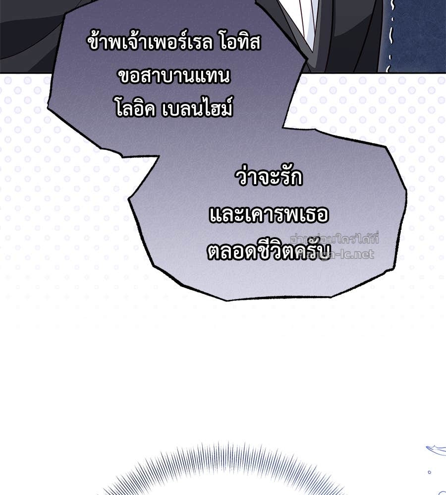 Doujin-Lc- อ่าน โดจิน มังฮวา เกาหลี ญี่ปุ่น จีน แปลไทย แกรนด์ดัชเชสล็อกมง ตอนที่ 1 2 3 4 5 6 7 8 9 10 11 12 13 14 ฟรี ไม่มีโฆษณา อ่าน โดจิน Manhwa เกาหลี ญี่ปุ่น จีน เรามีครบ คัดมาให้เน้นๆ โดจิน 18+ รับประกันความฟินโดย Doujin Lc