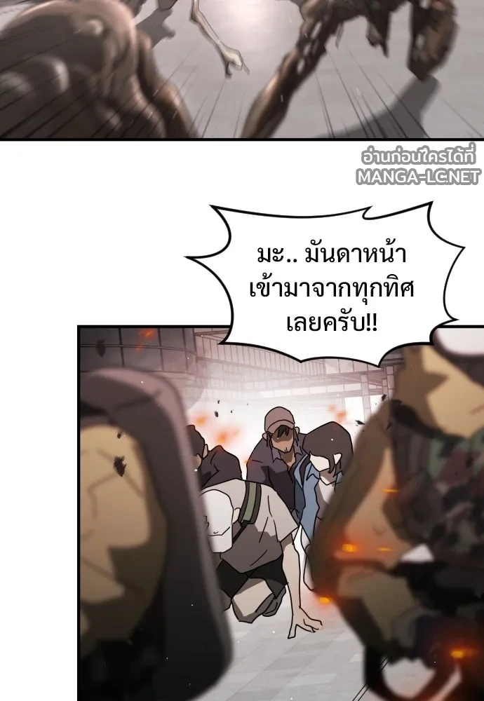 Manga-lc-com อ่านมังงะ อ่านการ์ตูน ออนไลน์ ฟรี วันดีคืนดี โซลก็ ตอนที่ 1 2 3 4 5 6 7 8 9 10 11 12 13 14 ฟรี ไม่มีโฆษณา Manga-lc - อ่าน มังงะ อ่าน การ์ตูน ออนไลน์ อ่านมังงะ ฟรี