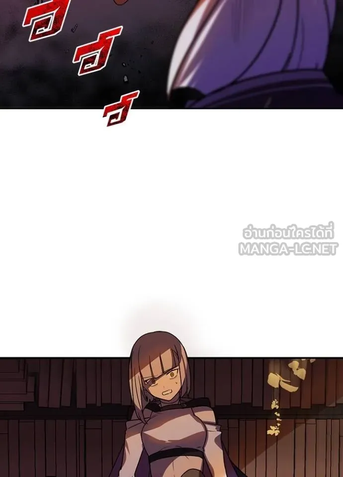 เป้าหมายครั้งที่ 2 ตอนที่ 37 รูปที่ 77