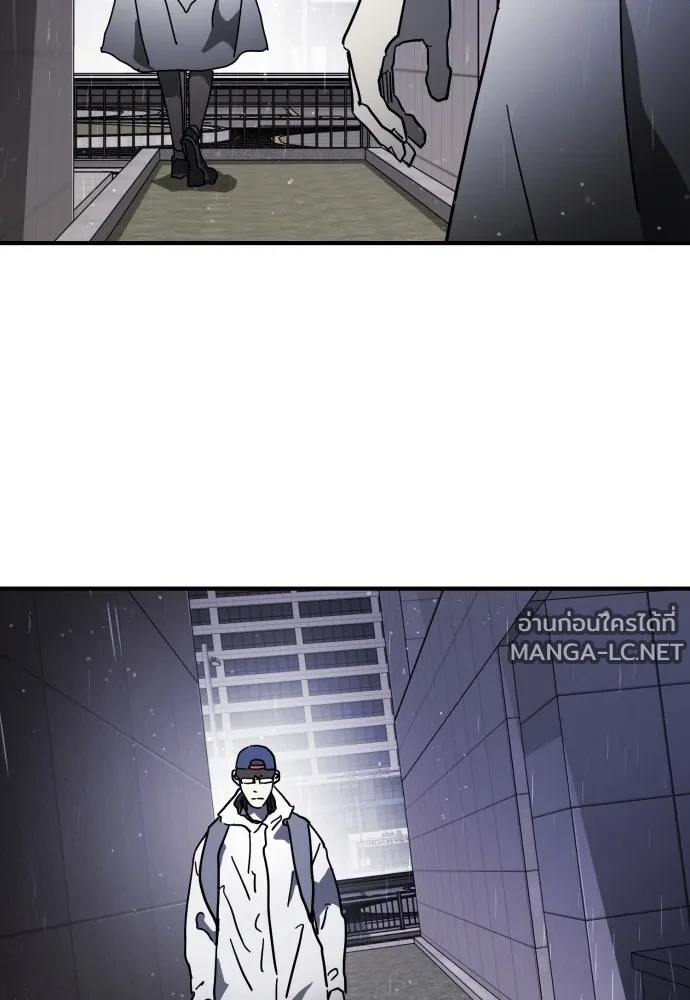 Manga-lc-com อ่านมังงะ อ่านการ์ตูน ออนไลน์ ฟรี วันดีคืนดี โซลก็ ตอนที่ 1 2 3 4 5 6 7 8 9 10 11 12 13 14 ฟรี ไม่มีโฆษณา Manga-lc - อ่าน มังงะ อ่าน การ์ตูน ออนไลน์ อ่านมังงะ ฟรี