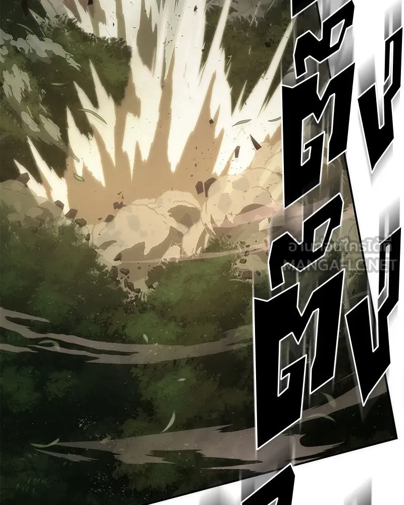 Omniscient Reader อ่านชะตาวันสิ้นโลก ตอนที่ 9 ปลาแสงอาทิตย์ผู้หยั่งรู้ (1) รูปที่ 126