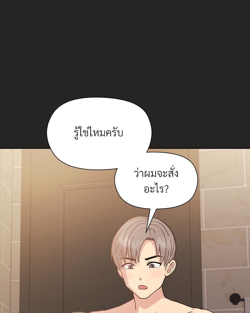 Doujin-Lc- อ่าน โดจิน มังฮวา เกาหลี ญี่ปุ่น จีน แปลไทย Playing a game with my Busty Manager ตอนที่ 1 2 3 4 5 6 7 8 9 10 11 12 13 14 ฟรี ไม่มีโฆษณา อ่าน โดจิน Manhwa เกาหลี ญี่ปุ่น จีน เรามีครบ คัดมาให้เน้นๆ โดจิน 18+ รับประกันความฟินโดย  Doujin Lc