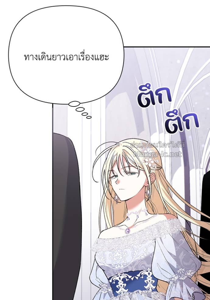 Doujin-Lc- อ่าน โดจิน มังฮวา เกาหลี ญี่ปุ่น จีน แปลไทย คิดว่าการบิดเบือนต้นฉบับ มันทำได้ง่าย ๆ หรือไง ตอนที่ 1 2 3 4 5 6 7 8 9 10 11 12 13 14 ฟรี ไม่มีโฆษณา อ่าน โดจิน Manhwa เกาหลี ญี่ปุ่น จีน เรามีครบ คัดมาให้เน้นๆ โดจิน 18+ รับประกันความฟินโดย Doujin Lc