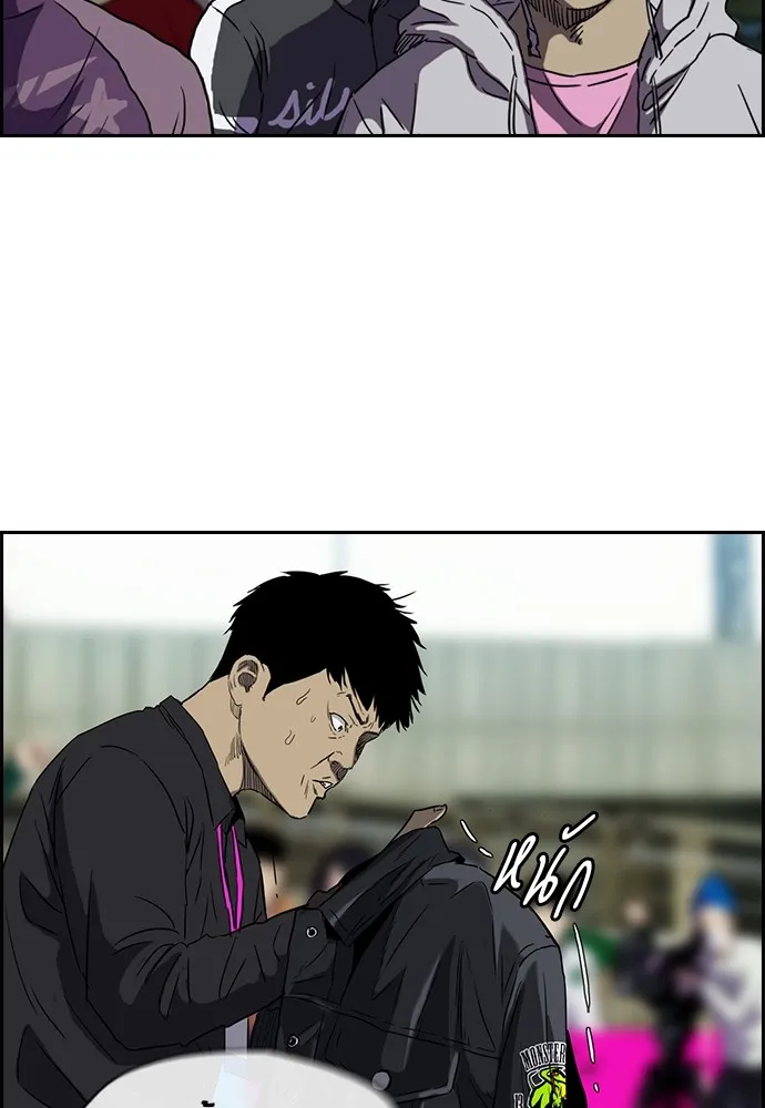 ปั่นสู้ฝันbrWind Breaker ตอนที่ 27 รูปที่ 65