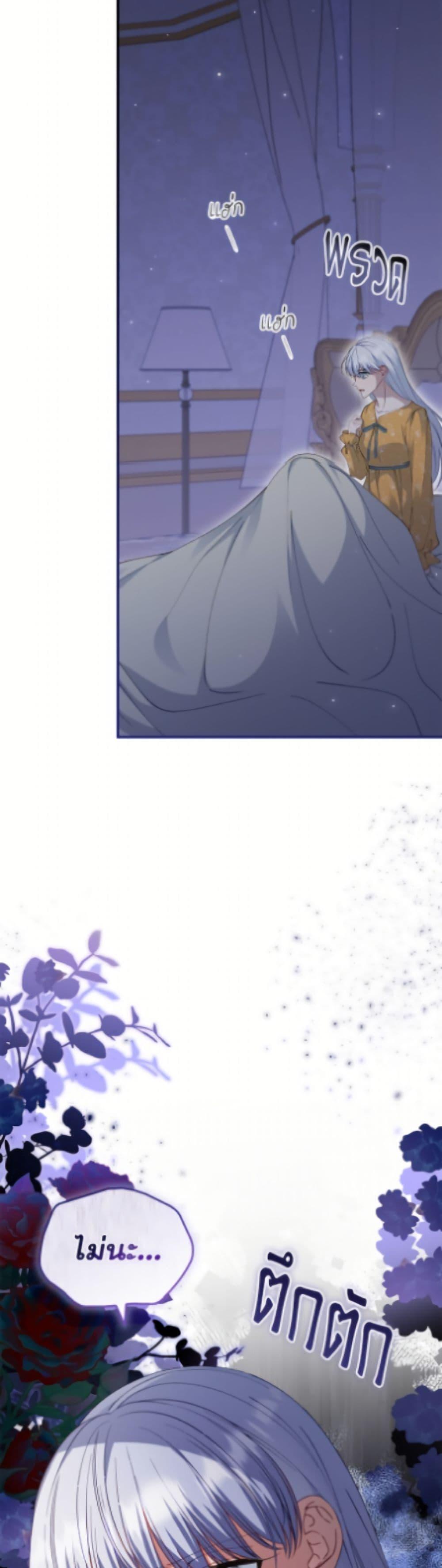 Manga-lc-com อ่านมังงะ อ่านการ์ตูน ออนไลน์ ฟรี Fakes Don’t Want To Be Real ตอนที่ 1 2 3 4 5 6 7 8 9 10 11 12 13 14 ฟรี ไม่มีโฆษณา Manga-lc - อ่าน มังงะ อ่าน การ์ตูน ออนไลน์ อ่านมังงะ ฟรี