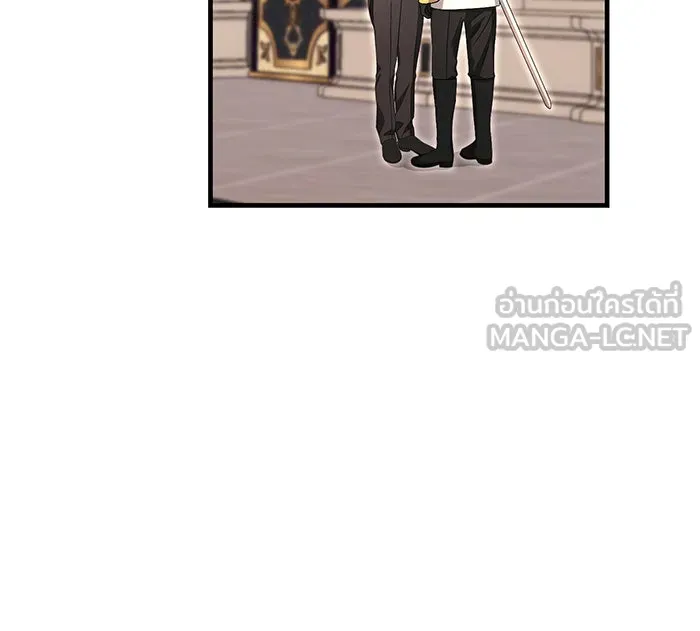 นางร้ายที่ไหนจะมีคุณธรรม ตอนที่ 136 รูปที่ 129