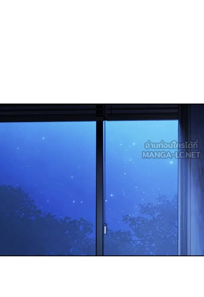รักแล้วห้ามเลิก ตอนที่ ตอนพิเศษ 2 (ตอนจบ) รูปที่ 93