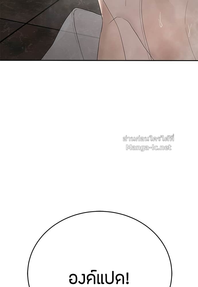 Doujin-Lc- อ่าน โดจิน มังฮวา เกาหลี ญี่ปุ่น จีน แปลไทย ข้าราชการพิเศษ ตอนที่ 1 2 3 4 5 6 7 8 9 10 11 12 13 14 ฟรี ไม่มีโฆษณา อ่าน โดจิน Manhwa เกาหลี ญี่ปุ่น จีน เรามีครบ คัดมาให้เน้นๆ โดจิน 18+ รับประกันความฟินโดย Doujin Lc