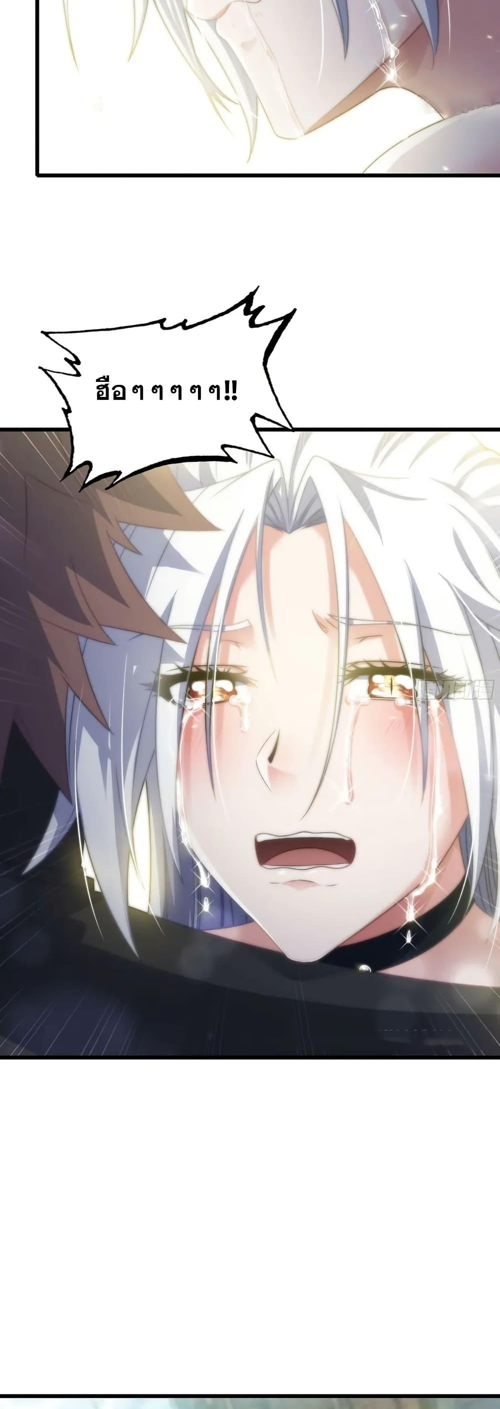 Manga-lc-com อ่านมังงะ อ่านการ์ตูน ออนไลน์ ฟรี My Wife is a Demon Queen ตอนที่ 1 2 3 4 5 6 7 8 9 10 11 12 13 14 ฟรี ไม่มีโฆษณา Manga-lc - อ่าน มังงะ อ่าน การ์ตูน ออนไลน์ อ่านมังงะ ฟรี