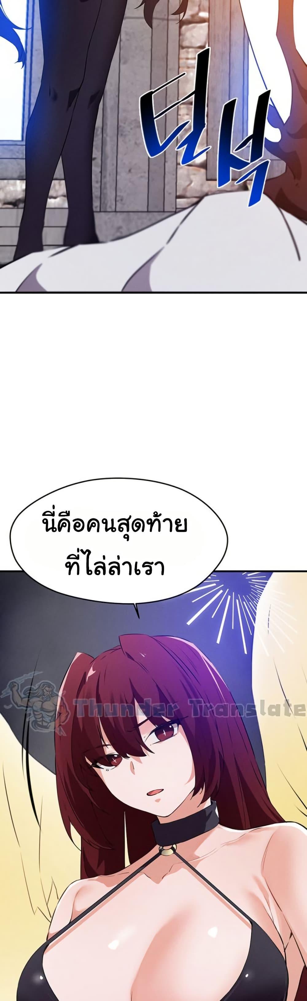 Doujin-Lc- อ่าน โดจิน มังฮวา เกาหลี ญี่ปุ่น จีน แปลไทย Please Give Me Energy ตอนที่ 1 2 3 4 5 6 7 8 9 10 11 12 13 14 ฟรี ไม่มีโฆษณา อ่าน โดจิน Manhwa เกาหลี ญี่ปุ่น จีน เรามีครบ คัดมาให้เน้นๆ โดจิน 18+ รับประกันความฟินโดย  Doujin Lc