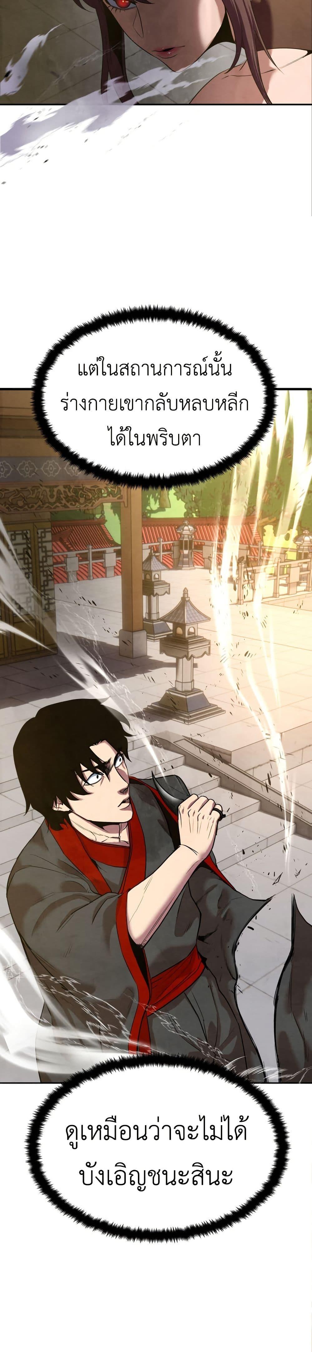 Manga-lc-com อ่านมังงะ อ่านการ์ตูน ออนไลน์ ฟรี Guest Gun ตอนที่ 1 2 3 4 5 6 7 8 9 10 11 12 13 14 ฟรี ไม่มีโฆษณา Manga-lc - อ่าน มังงะ อ่าน การ์ตูน ออนไลน์ อ่านมังงะ ฟรี