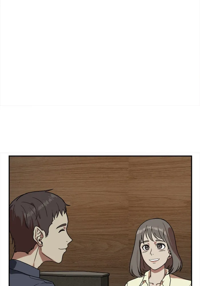 ช่วยเปลี่ยนฉันที ตอนที่ 22. จองฮย็อนจู 8 รูปที่ 68