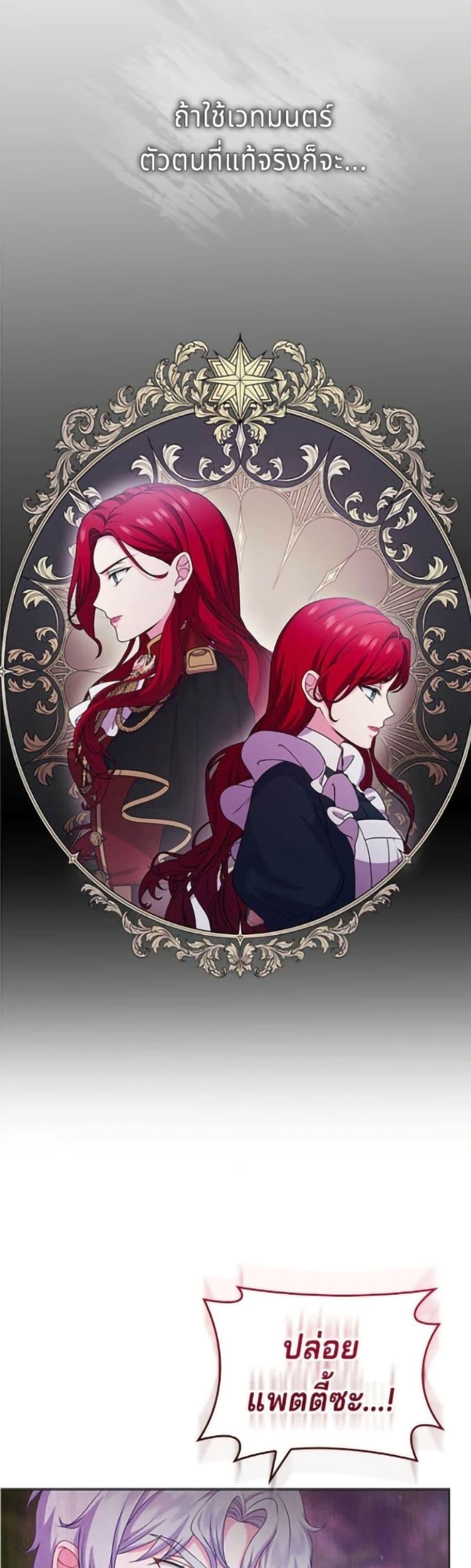 Manga-lc-com อ่านมังงะ อ่านการ์ตูน ออนไลน์ ฟรี His Recovery Magic Worked Too Well! ตอนที่ 1 2 3 4 5 6 7 8 9 10 11 12 13 14 ฟรี ไม่มีโฆษณา Manga-lc - อ่าน มังงะ อ่าน การ์ตูน ออนไลน์ อ่านมังงะ ฟรี