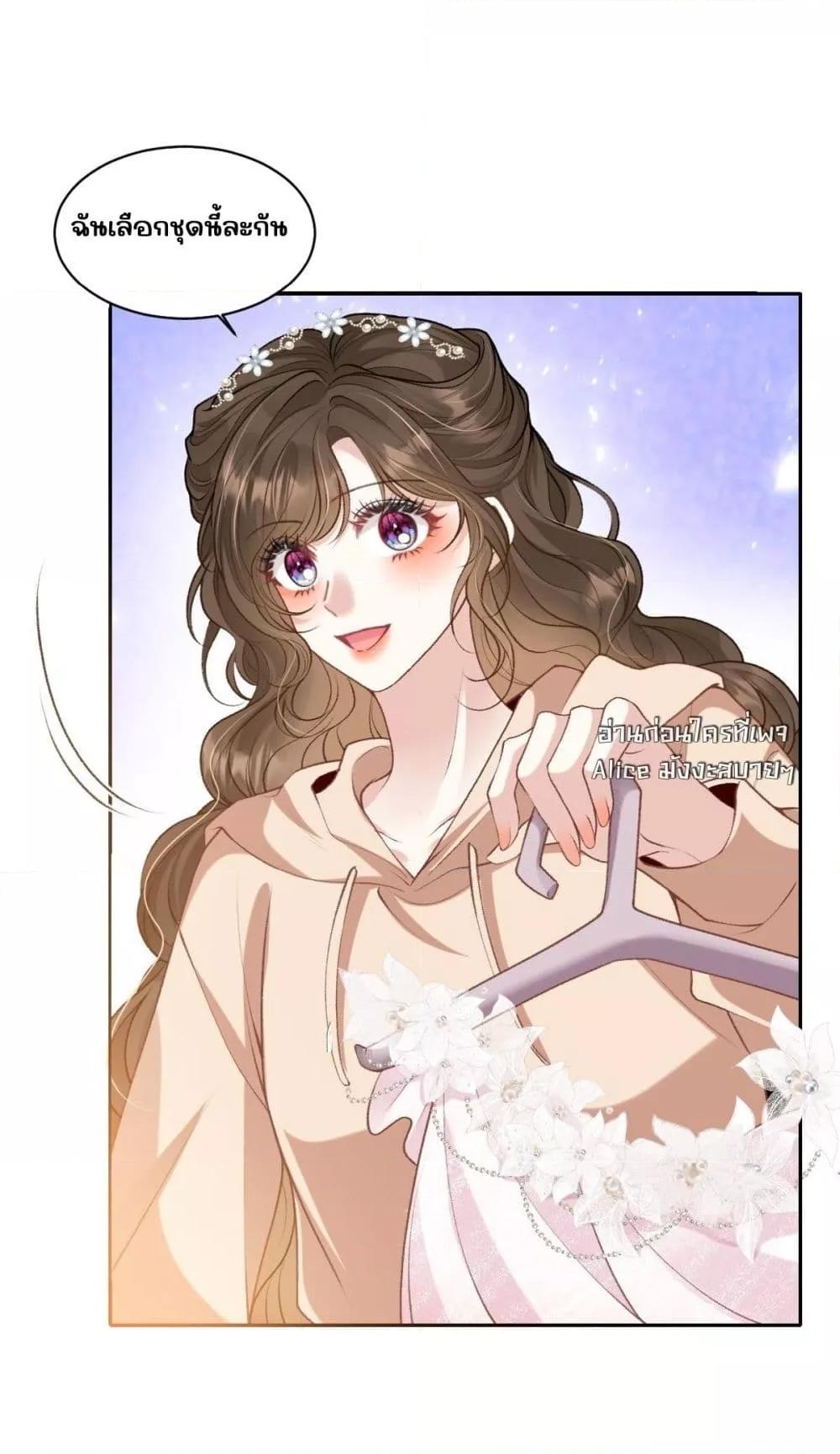 Manga-lc-com อ่านมังงะ อ่านการ์ตูน ออนไลน์ ฟรี OneNightStand ตอนที่ 1 2 3 4 5 6 7 8 9 10 11 12 13 14 ฟรี ไม่มีโฆษณา Manga-lc - อ่าน มังงะ อ่าน การ์ตูน ออนไลน์ อ่านมังงะ ฟรี