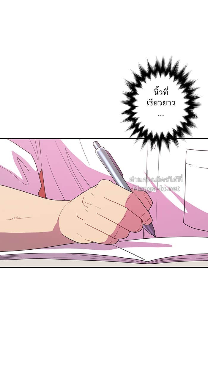 Doujin-Lc- อ่าน โดจิน มังฮวา เกาหลี ญี่ปุ่น จีน แปลไทย Take My Money รักนี้...มีเปย์ ตอนที่ 1 2 3 4 5 6 7 8 9 10 11 12 13 14 ฟรี ไม่มีโฆษณา อ่าน โดจิน Manhwa เกาหลี ญี่ปุ่น จีน เรามีครบ คัดมาให้เน้นๆ โดจิน 18+ รับประกันความฟินโดย Doujin Lc