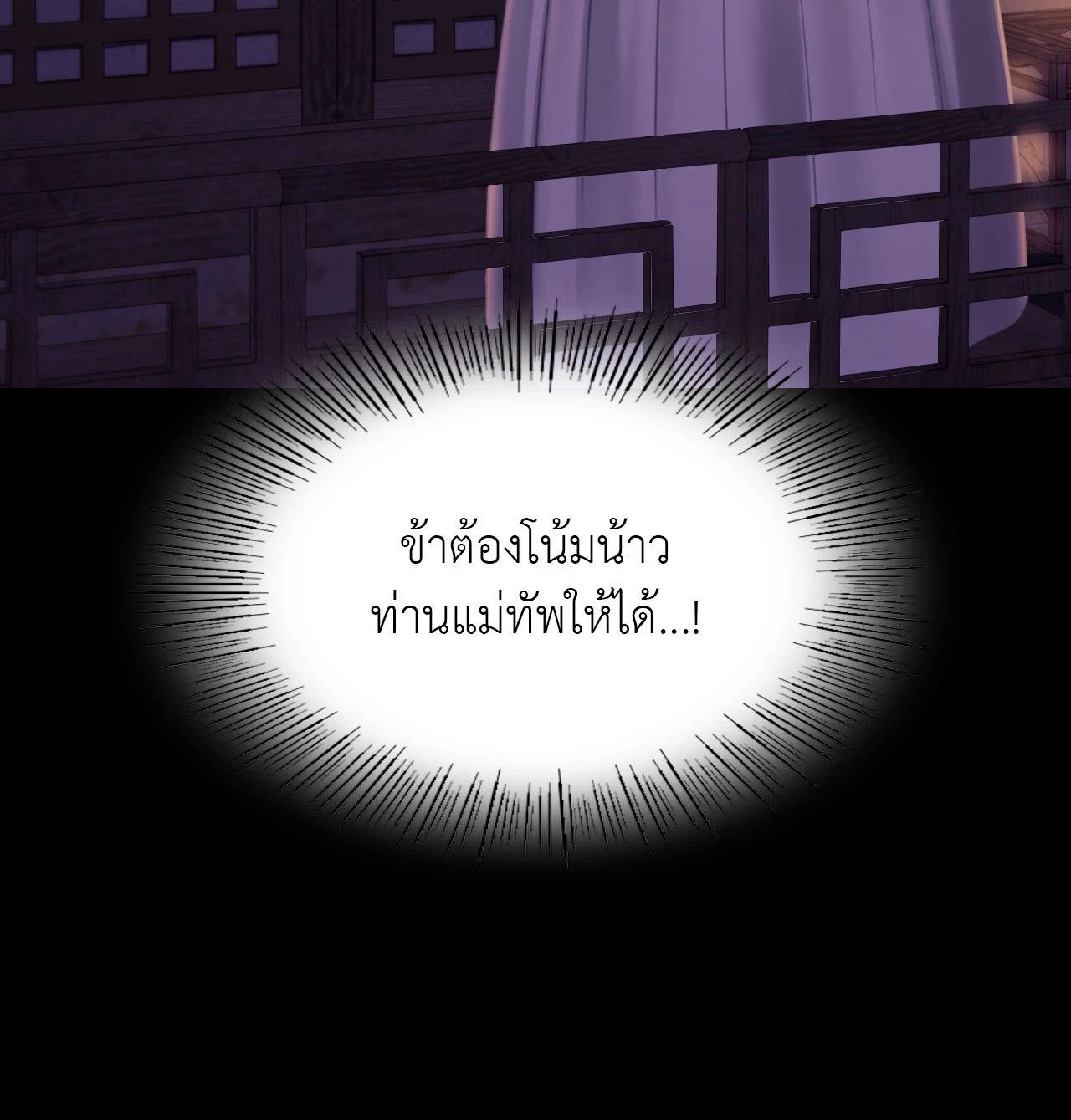 Doujin-Lc- อ่าน โดจิน มังฮวา เกาหลี ญี่ปุ่น จีน แปลไทย Madam ตอนที่ 1 2 3 4 5 6 7 8 9 10 11 12 13 14 ฟรี ไม่มีโฆษณา อ่าน โดจิน Manhwa เกาหลี ญี่ปุ่น จีน เรามีครบ คัดมาให้เน้นๆ โดจิน 18+ รับประกันความฟินโดย  Doujin Lc