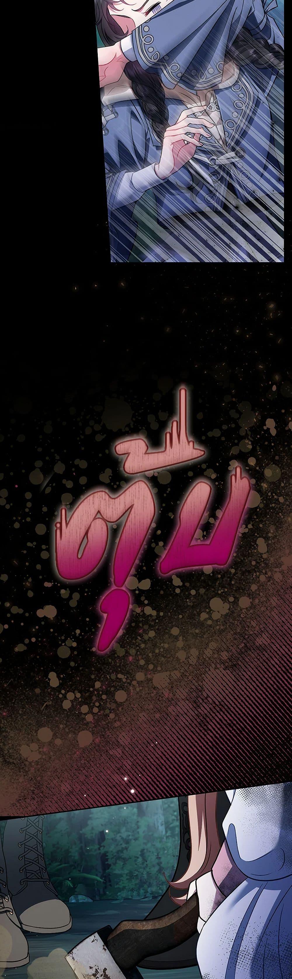 Manga-lc-com อ่านมังงะ อ่านการ์ตูน ออนไลน์ ฟรี I Will Become the Villain’s Poison Taster ตอนที่ 1 2 3 4 5 6 7 8 9 10 11 12 13 14 ฟรี ไม่มีโฆษณา Manga-lc - อ่าน มังงะ อ่าน การ์ตูน ออนไลน์ อ่านมังงะ ฟรี