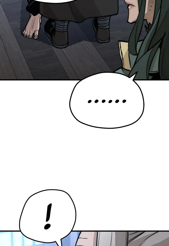 เส้นทางสู่เทพมาร ตอนที่ 56 รูปที่ 170