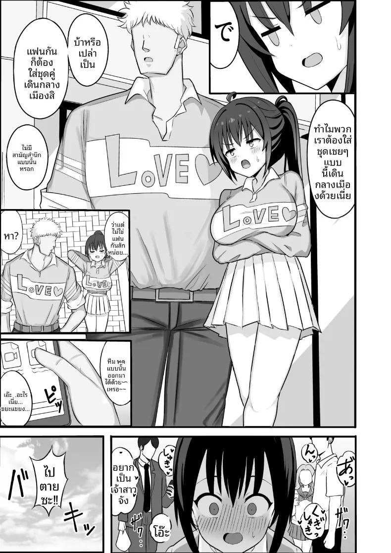 Doujin-Lc- อ่าน โดจิน มังฮวา เกาหลี ญี่ปุ่น จีน แปลไทย เมื่อร่างกายที่เปลี่ยนไป (Ghost) ตอนที่ 1 2 3 4 5 6 7 8 9 10 11 12 13 14 ฟรี ไม่มีโฆษณา อ่าน โดจิน Manhwa เกาหลี ญี่ปุ่น จีน เรามีครบ คัดมาให้เน้นๆ โดจิน 18+ รับประกันความฟินโดย  Doujin Lc