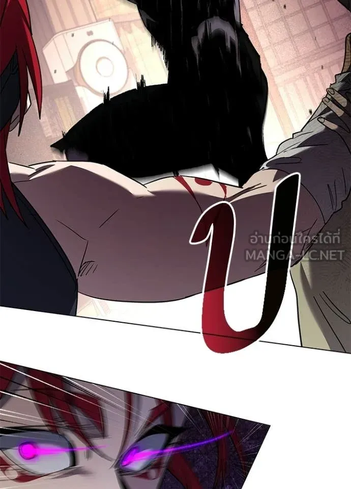 คืนแห่งโทแกบี ตอนที่ 107 รูปที่ 20