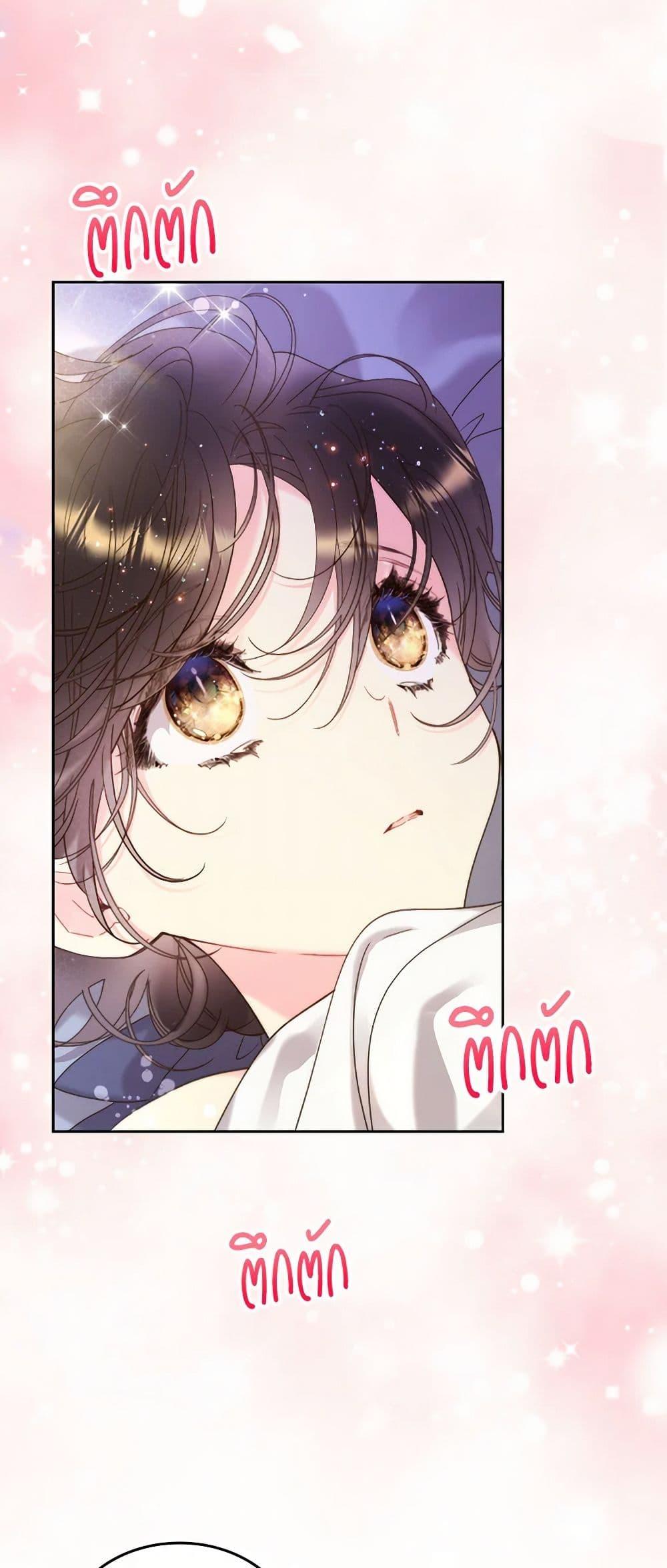 Manga-lc-com อ่านมังงะ อ่านการ์ตูน ออนไลน์ ฟรี Beatrice ตอนที่ 1 2 3 4 5 6 7 8 9 10 11 12 13 14 ฟรี ไม่มีโฆษณา Manga-lc - อ่าน มังงะ อ่าน การ์ตูน ออนไลน์ อ่านมังงะ ฟรี