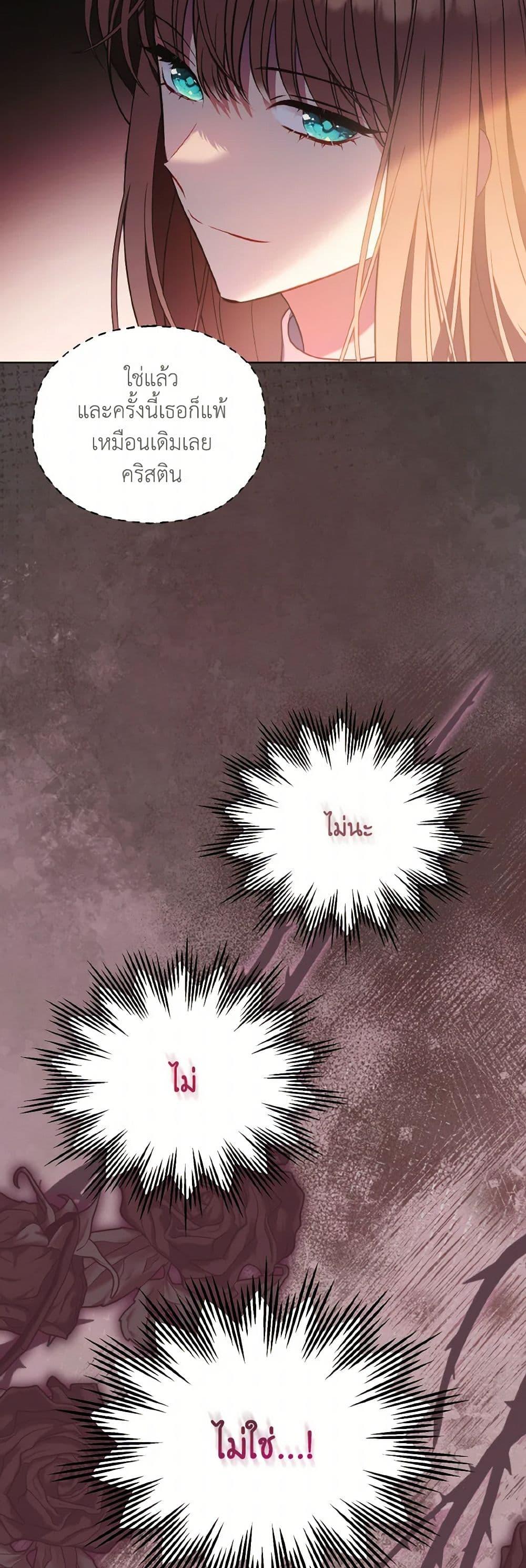 Manga-lc-com อ่านมังงะ อ่านการ์ตูน ออนไลน์ ฟรี The Wicked Ladies in Waiting ตอนที่ 1 2 3 4 5 6 7 8 9 10 11 12 13 14 ฟรี ไม่มีโฆษณา Manga-lc - อ่าน มังงะ อ่าน การ์ตูน ออนไลน์ อ่านมังงะ ฟรี