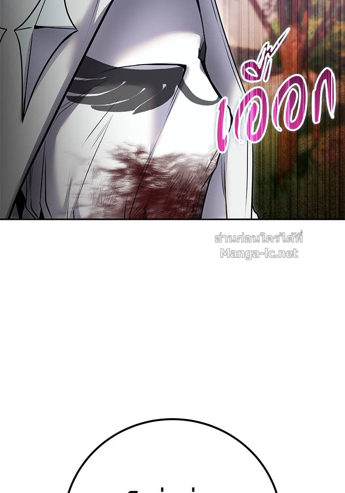 Doujin-Lc- อ่าน โดจิน มังฮวา เกาหลี ญี่ปุ่น จีน แปลไทย แกร่งเกินผู้กล้า แต่ซ่าไม่ได้ ตอนที่ 1 2 3 4 5 6 7 8 9 10 11 12 13 14 ฟรี ไม่มีโฆษณา อ่าน โดจิน Manhwa เกาหลี ญี่ปุ่น จีน เรามีครบ คัดมาให้เน้นๆ โดจิน 18+ รับประกันความฟินโดย Doujin Lc