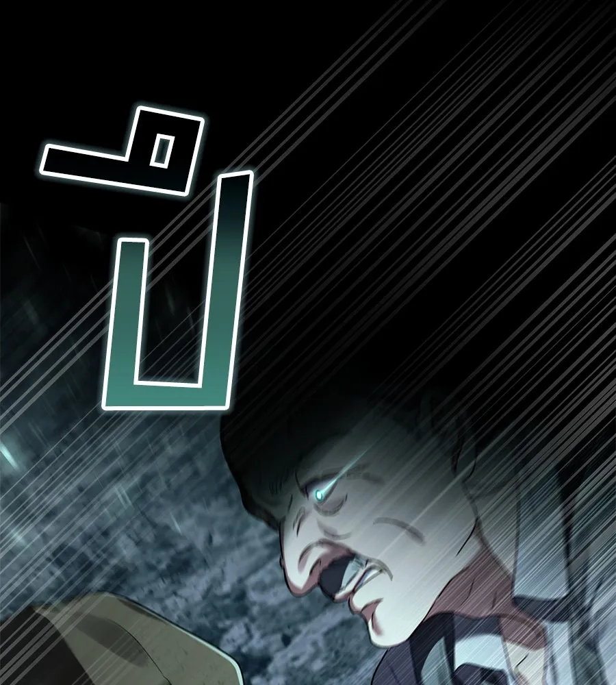 เล่ห์รักชนชั้นสูง ตอนที่ 1 รูปที่ 34